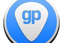 Guitar Pro 7.5.2 Mac中文破解版