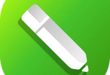 CorelDRAW Graphics Suite 2020 22.1(矢量绘图软件)for Mac中文破解版