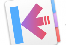 Keep It 1.9.6（存储文件的效率工具）for Mac破解版