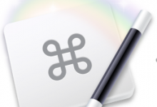 Keyboard Maestro 9.2（键盘增强）for Mac破解版